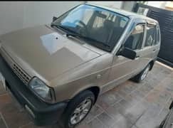 Suzuki mehran vx 2015