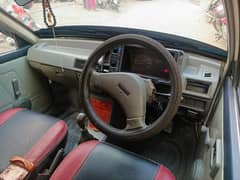 mehran