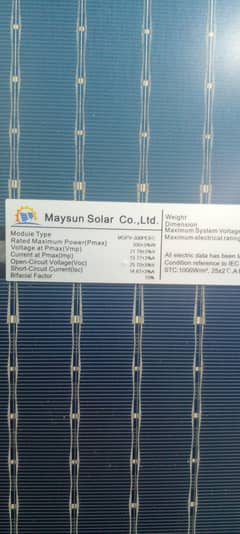 300 watts Solar Panels piece
