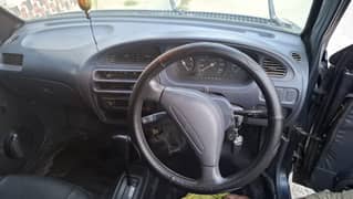 Coure For sale