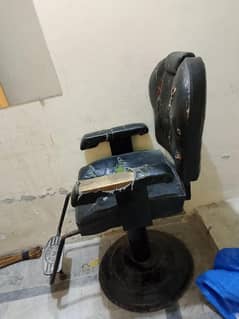 beauty chair urgent sale