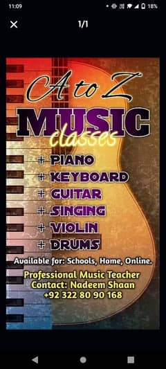 Guitar and piano classes