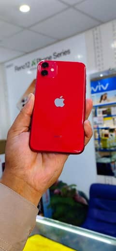 iphone 11 non pta