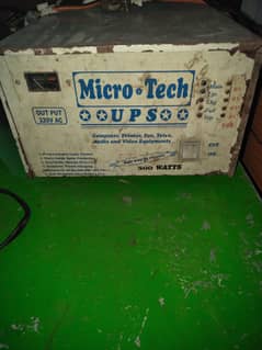 UPS Micro tech