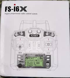 Fly sky transmitter