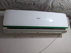 Haier
