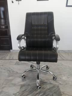 office chair for sale