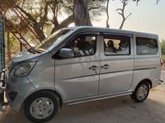 Changan