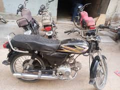 Super