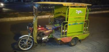 Rickshaw & Chingchi