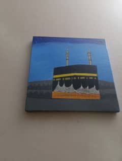 Khana Kabba Painting For Sale