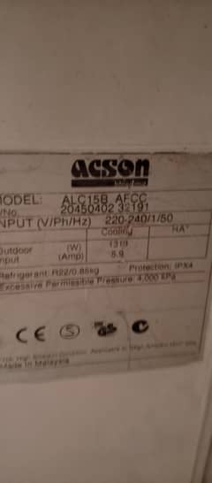 Acson 1 ton