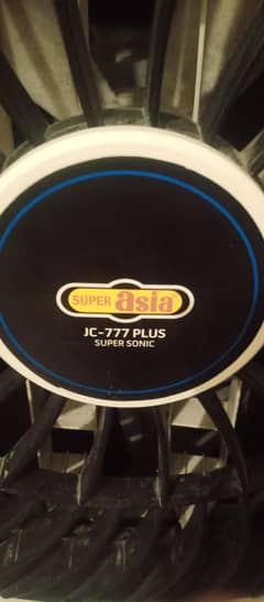 super aisa air cooler