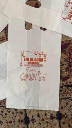 EID SHOPPER AVAILABLE FOR MEAT  Price 15rs per pcs