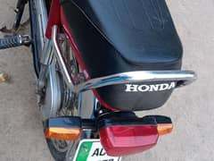 Honda cd