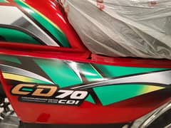 HONDA 70 PH 0-3-0-0-9-4-6-8-5-9-1 LIKE NEW FIT BIKE 2022