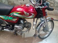 Honda