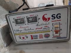 stabilizer in working condition