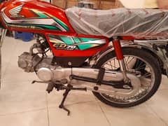 Honda 70 2022|Honda Bike| Lush condition 0346/81/82/869/