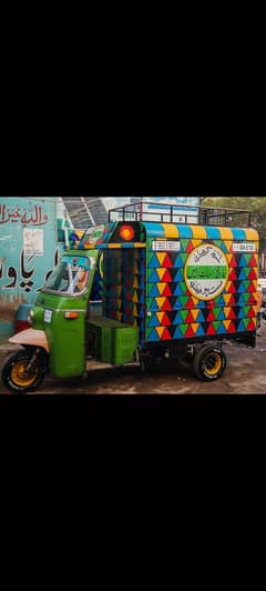 Moveable Food Cart kiosk