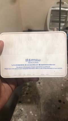 stromfiber device HG6119A