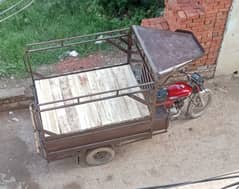 100cc united trali rakshaw available dubble floor