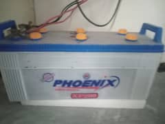 UPS battery