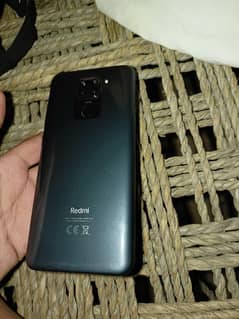 Redmi
