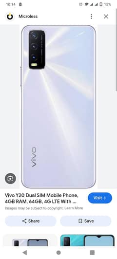 Used mobile for sale