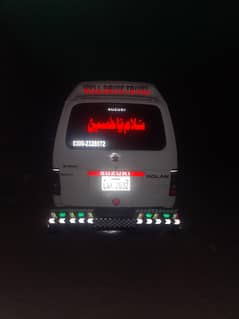 Suzuki Bolan Carey Daba