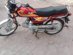 Honda CD 70