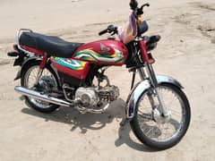 Honda 70