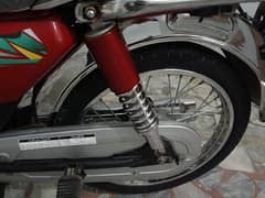 United model 2023 open invice good condition urgent sale