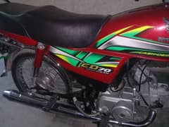 bike for sale