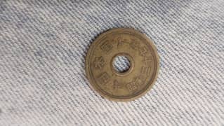 Coins