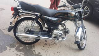 new condition only buy and drive