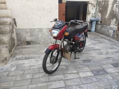 Honda CD 70 Dream