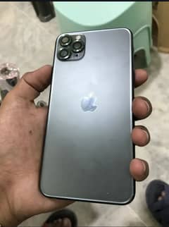 11 pro max