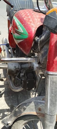 urgent sale exsis ki number plat mjoda hain