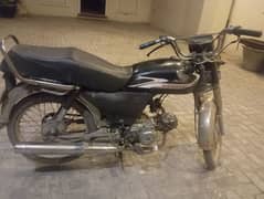 Honda CD 70  2010