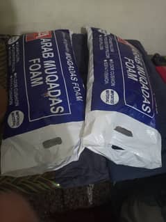 2 pillow 2 gol takiyye foam waly