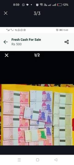 fresh cash available