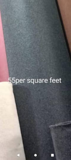 carpet