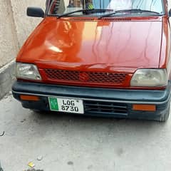 yangu+indrive register ha  home use car bio metric ha smart card file