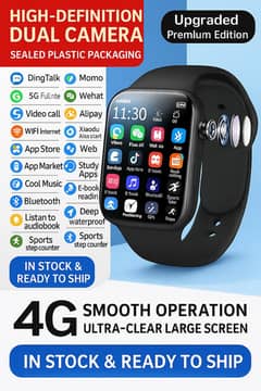 Huaqiang North Children's Smartwatch!