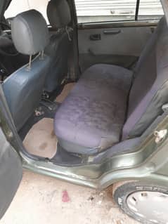 Coure For Sale