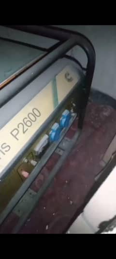 Cummins generator