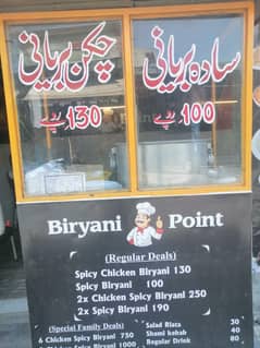 counter stall