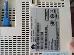 Huawei fiber optic router