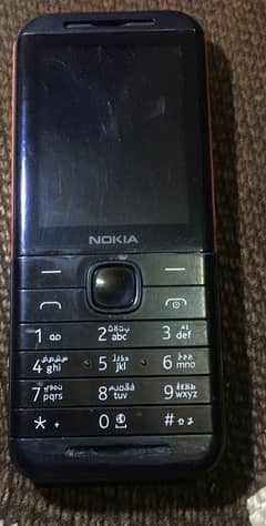 Nokia 5310 and 106